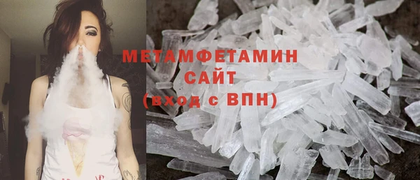 прущие крисы Иннополис