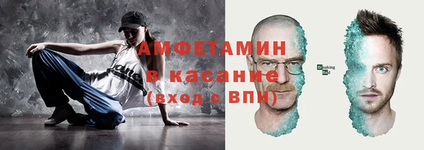 прущие крисы Иннополис