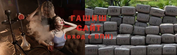Альфа ПВП Инсар