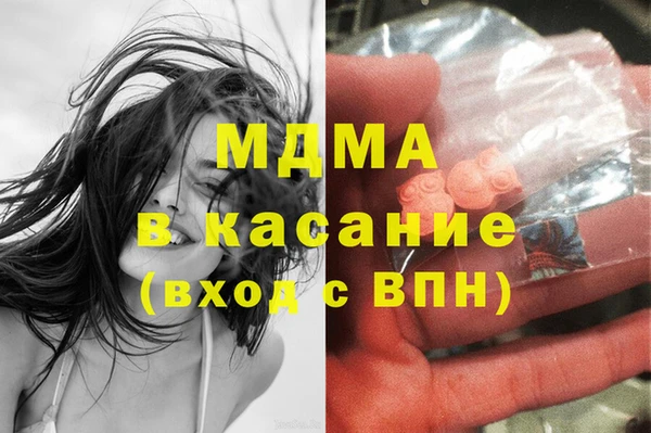 прущие крисы Иннополис