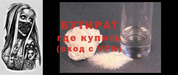 Альфа ПВП Инсар