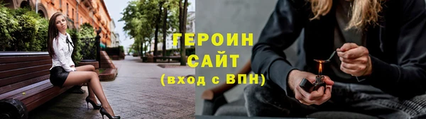 Альфа ПВП Инсар
