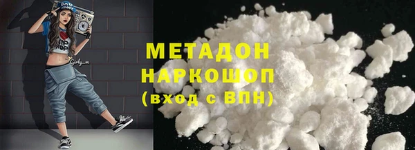 твердый Инта