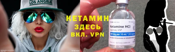 прущие крисы Иннополис