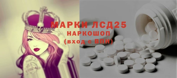 прущие крисы Иннополис