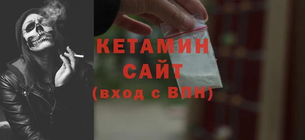 твердый Инта