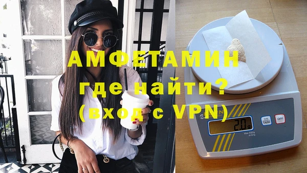 прущие крисы Иннополис