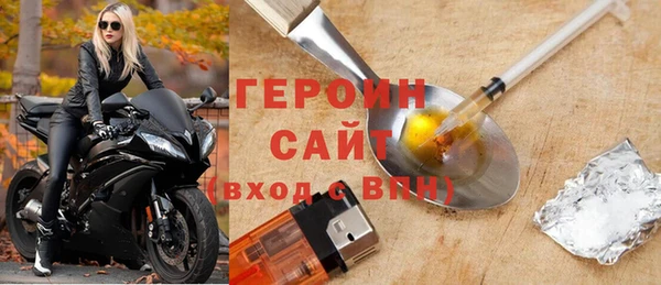твердый Инта