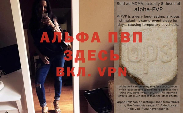 прущие крисы Иннополис