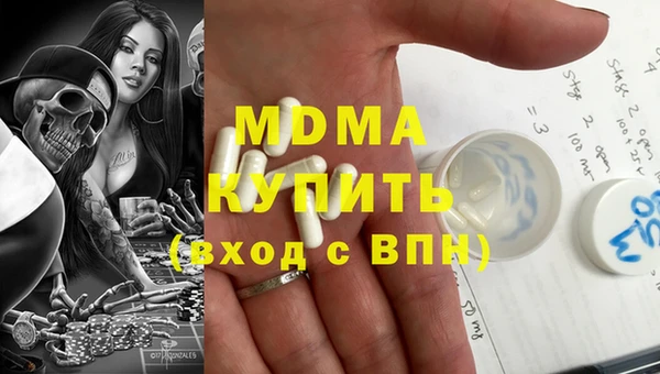 прущие крисы Иннополис