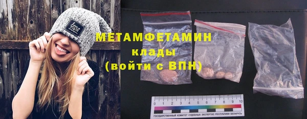 твердый Инта