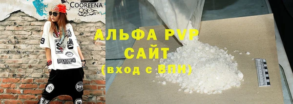 прущие крисы Иннополис
