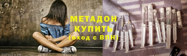 Альфа ПВП Инсар