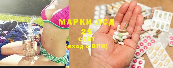 прущие крисы Иннополис