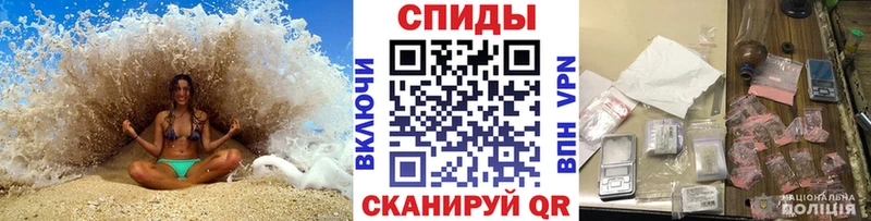 МЕТАМФЕТАМИН витя Купить где Хотьково